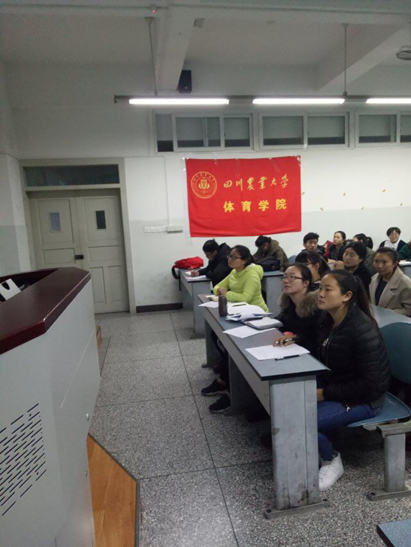 看球吧备用网址图片