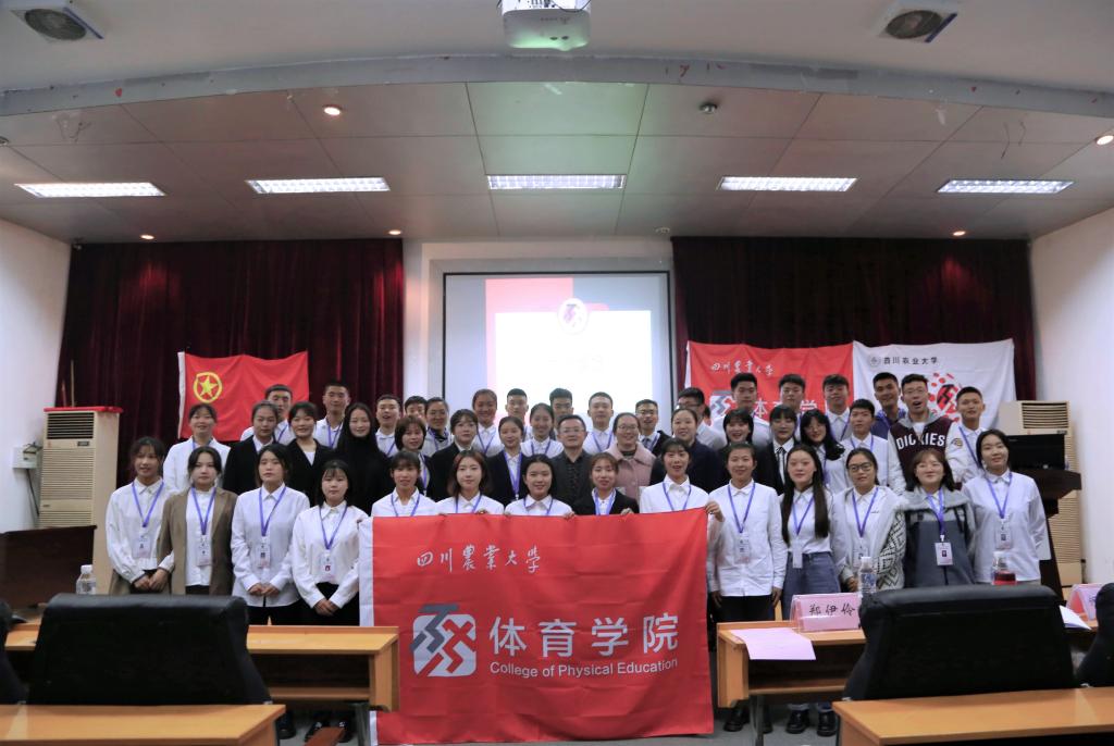 看球吧赛事快讯