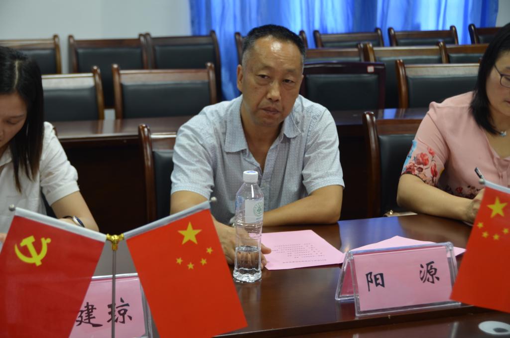看球吧赛事快讯