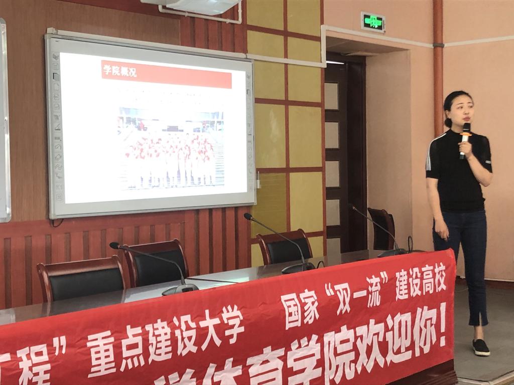 看球吧备用网址