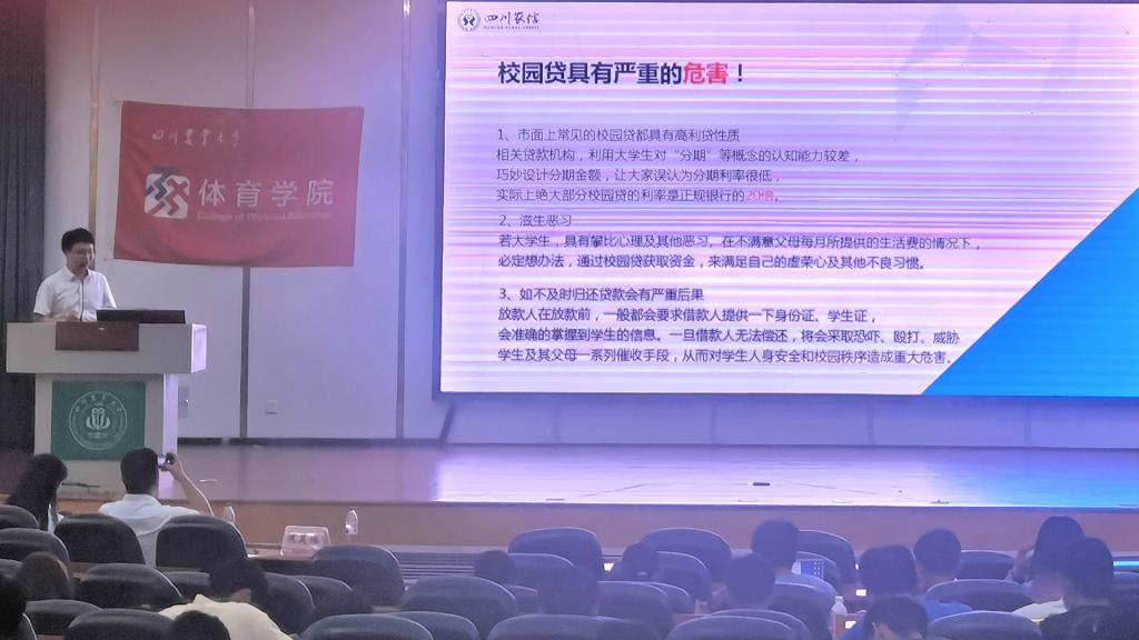 看球吧直播