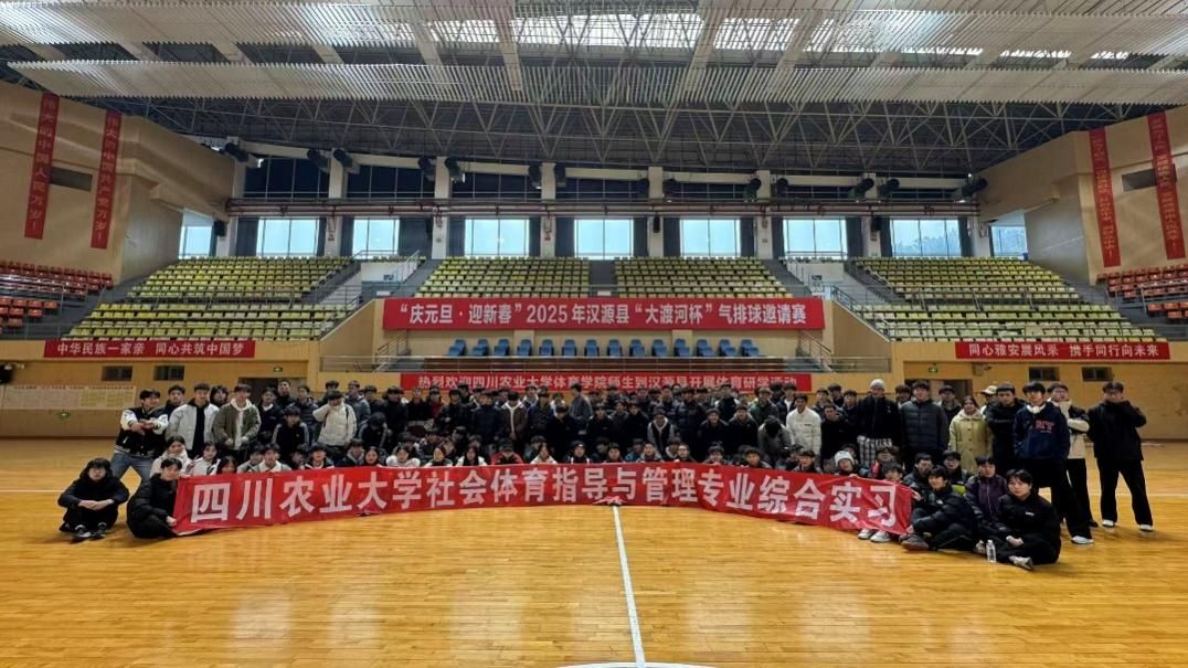 看球吧官方指定端