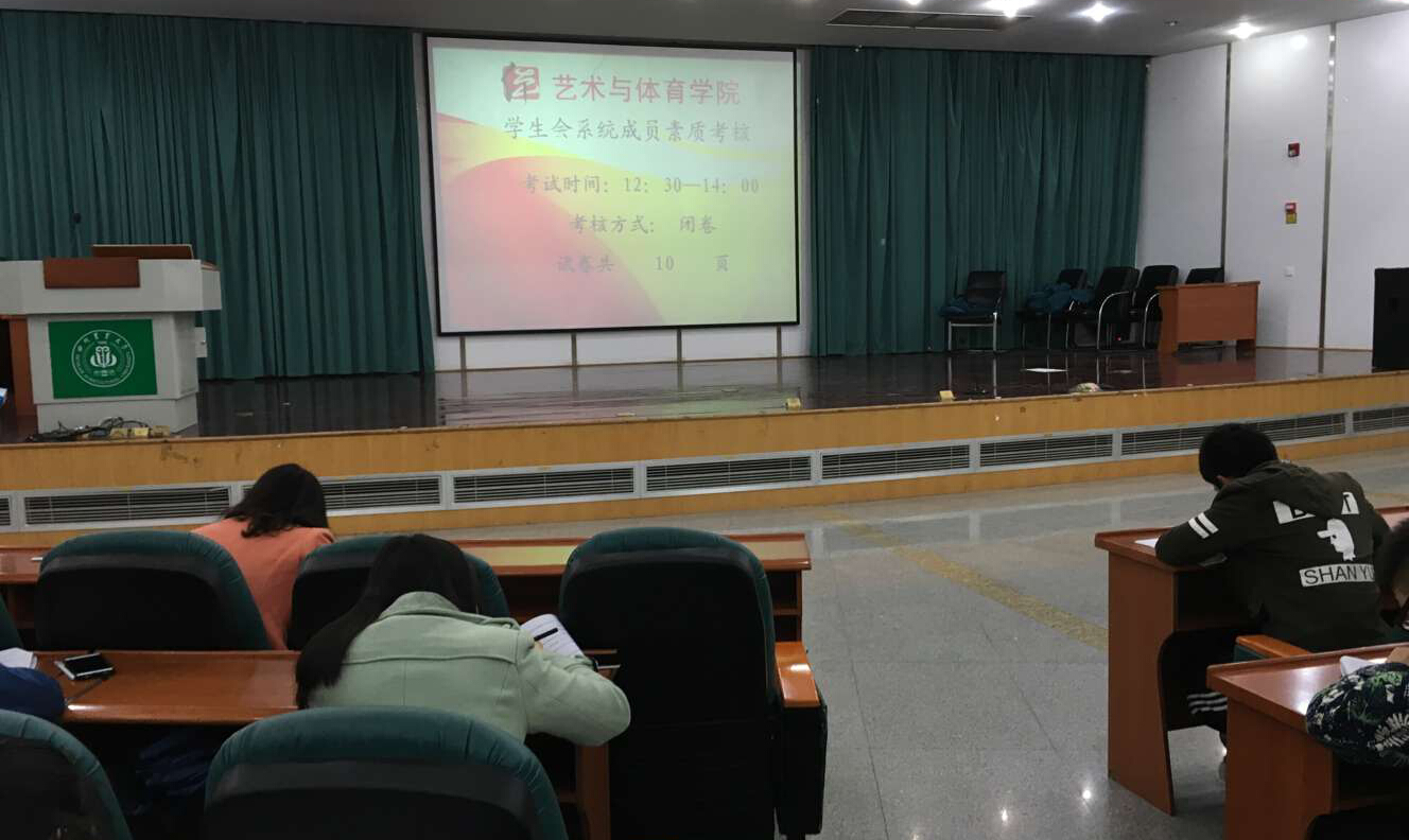 看球吧备用网址图片