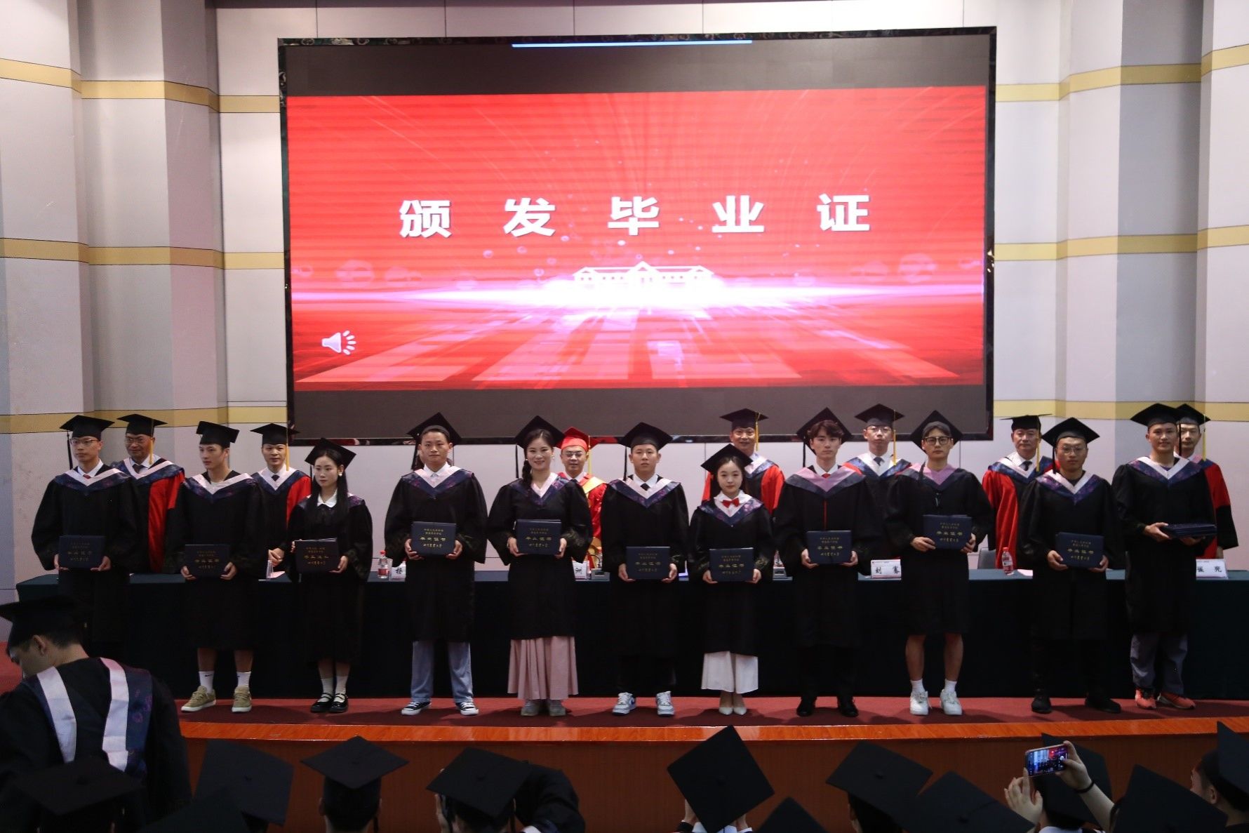 看球吧超级联赛