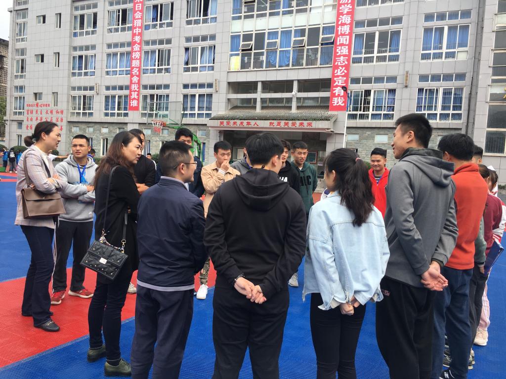 看球吧赛事资讯平台
