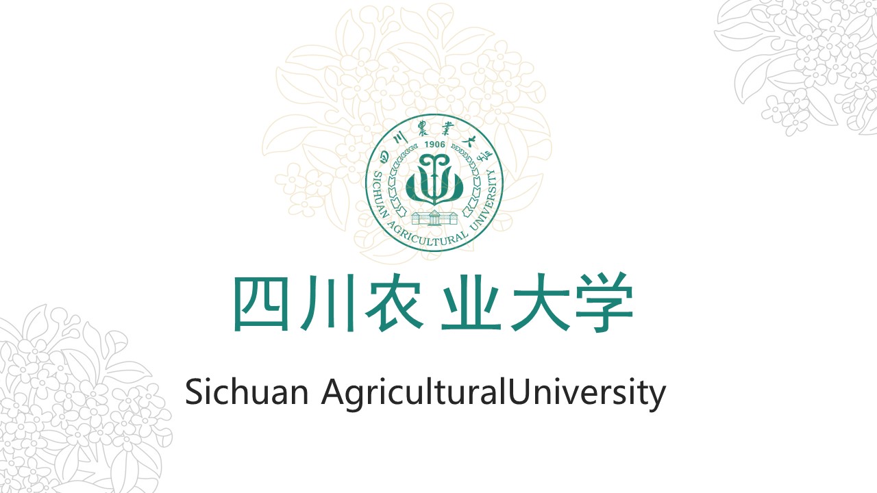 看球吧直播