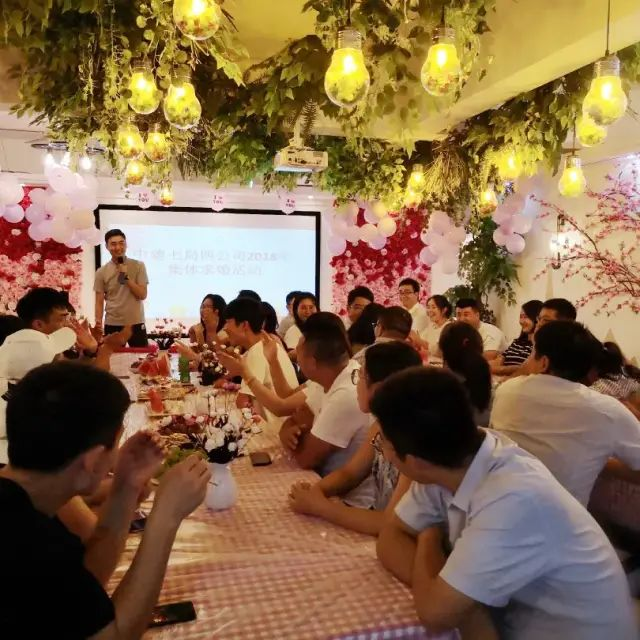 看球吧欧洲杯