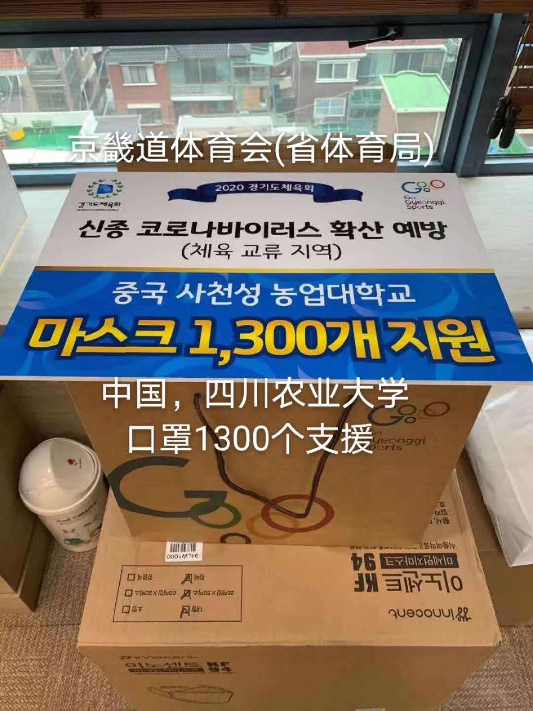 看球吧赛事资讯平台