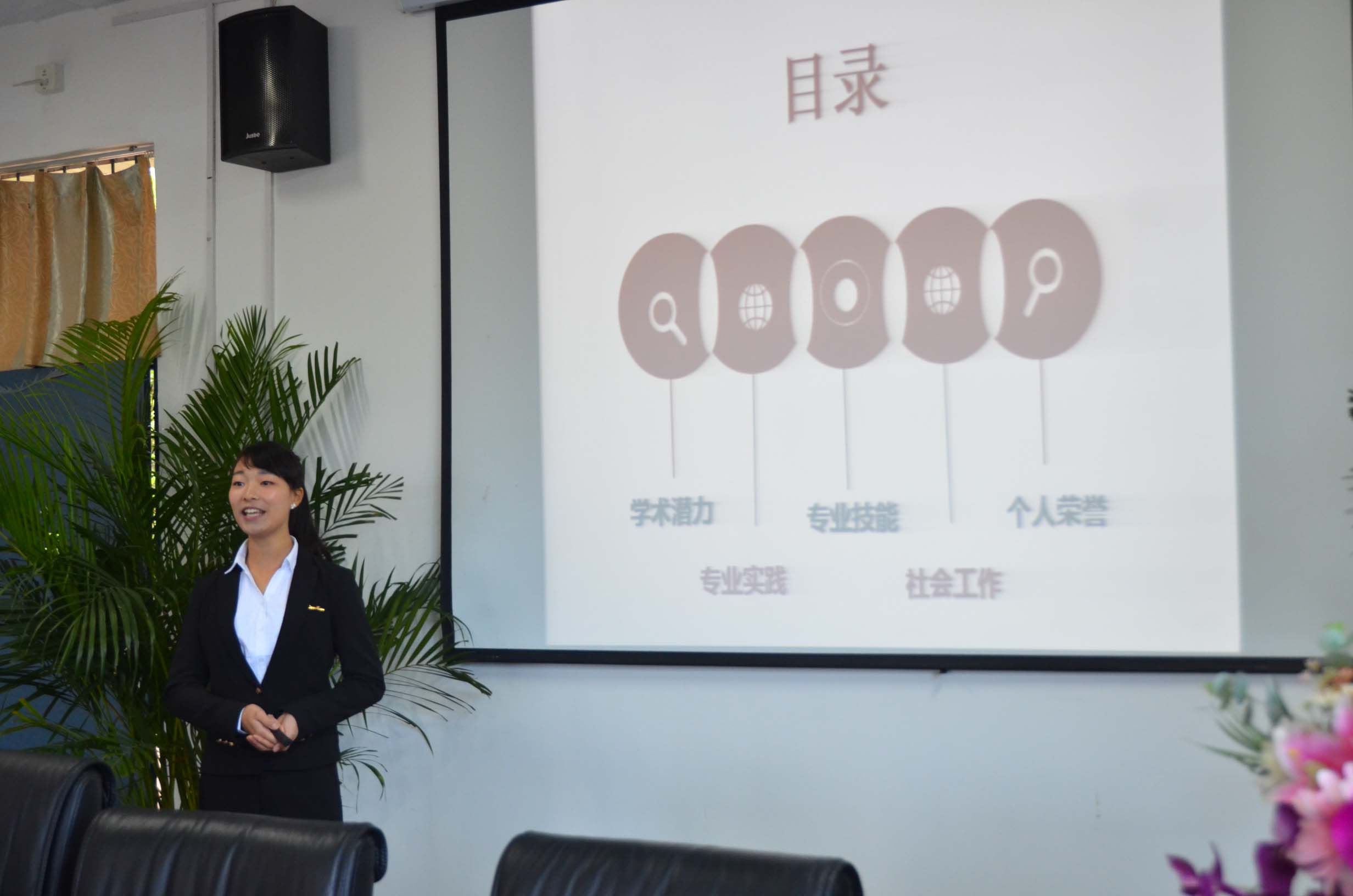 看球吧欧洲杯图片