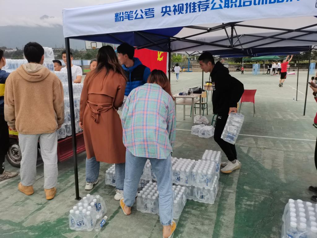 看球吧官方线路