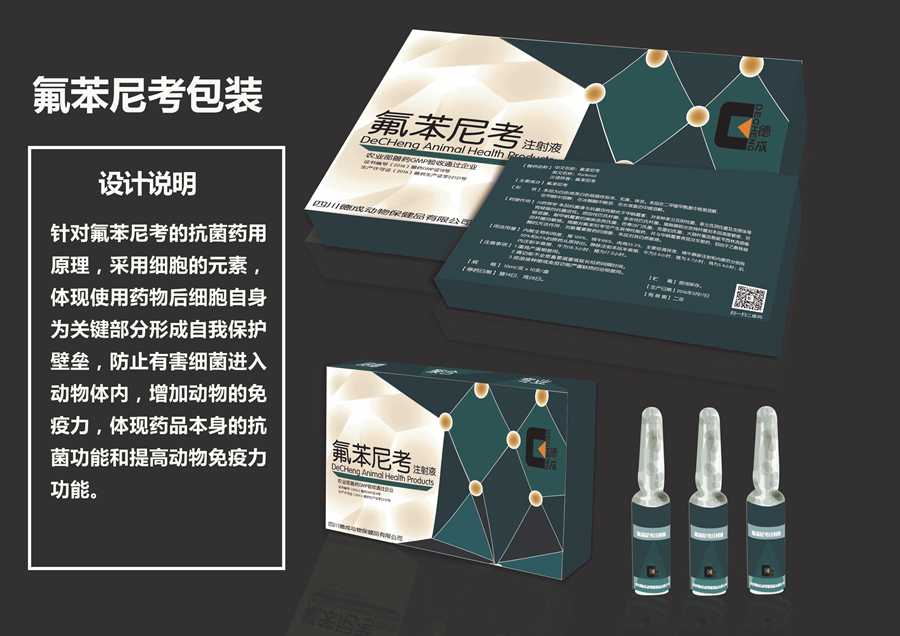 看球吧赛事快讯图片