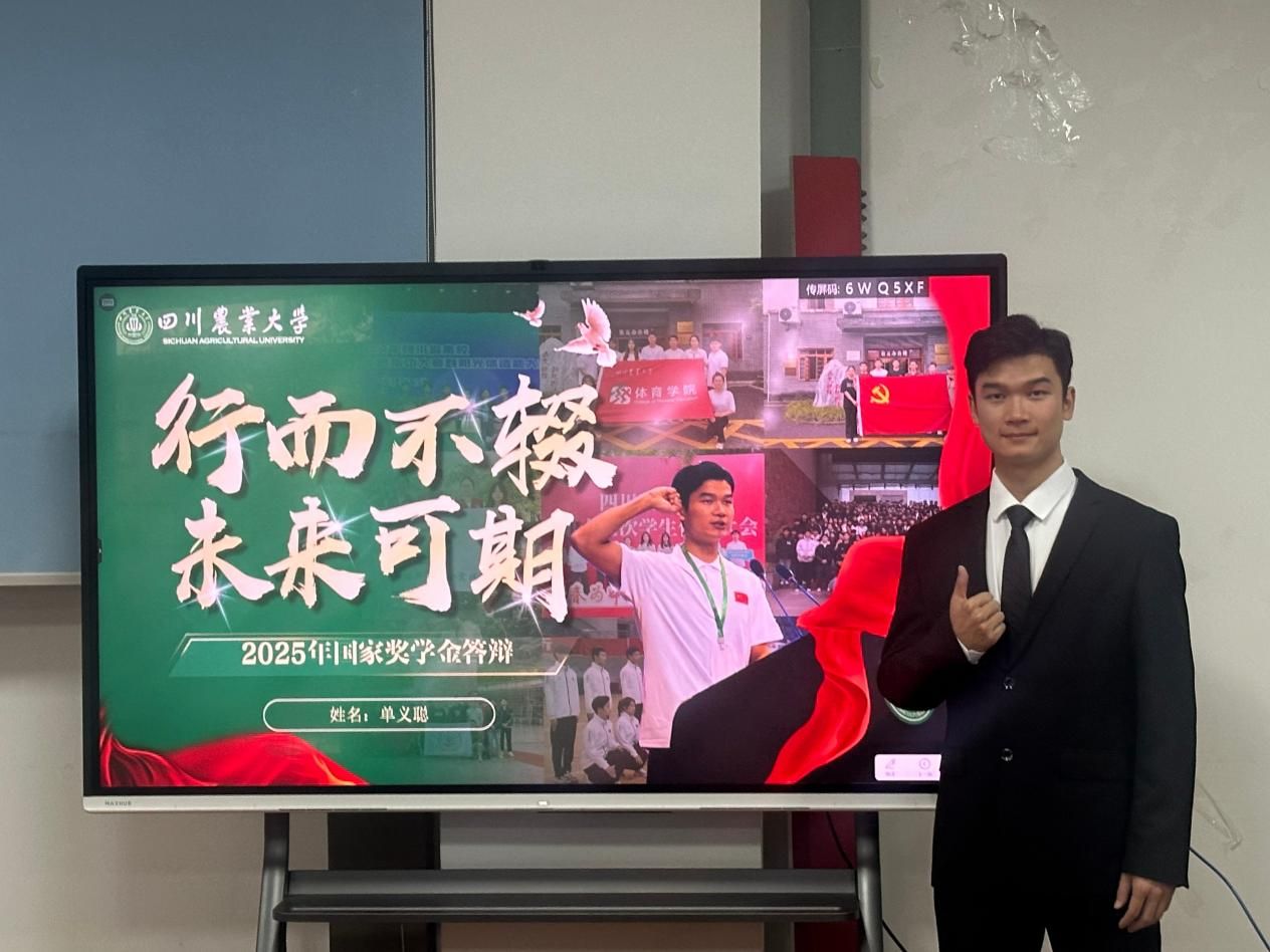 看球吧官方线路