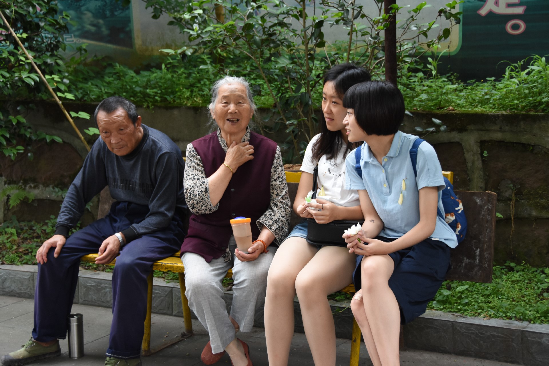看球吧客户端图片