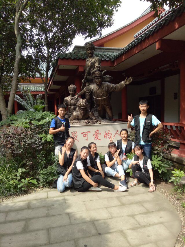 看球吧官方指定端图片