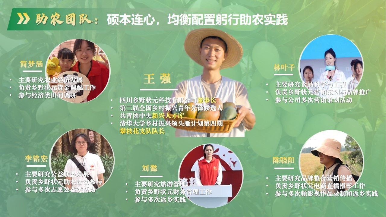 看球吧直播
