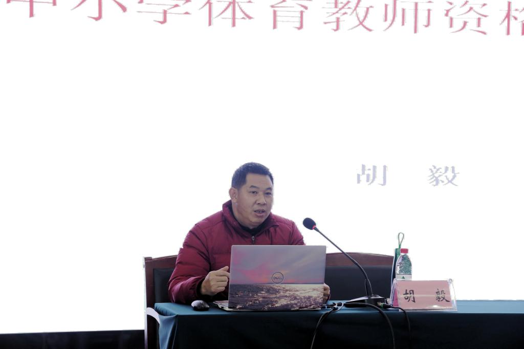 看球吧直播