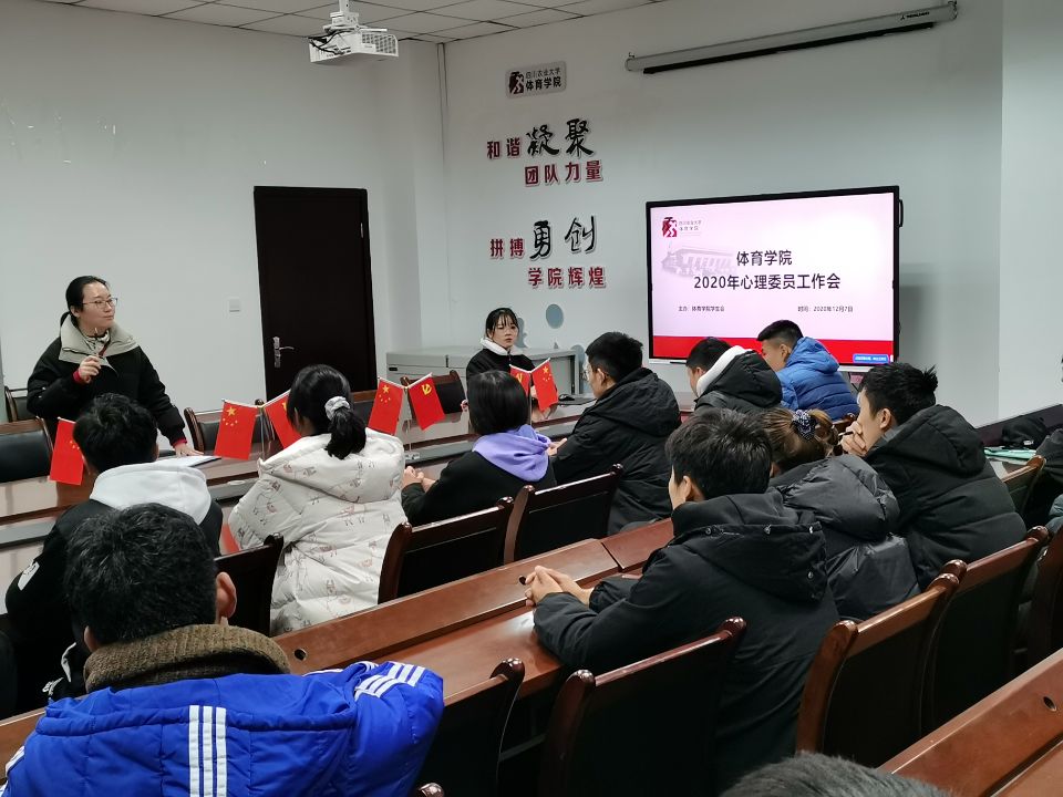 看球吧APP下载