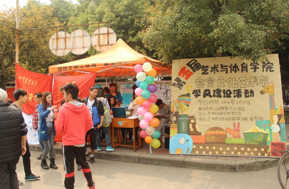 看球吧备用网址图片