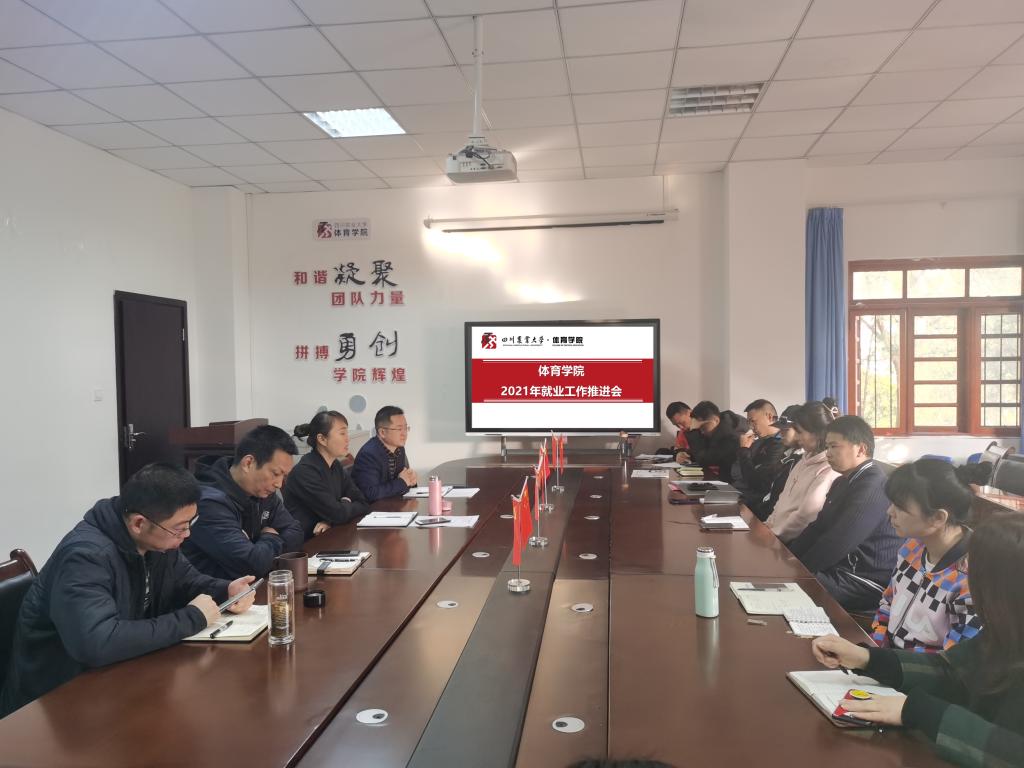 看球吧稳定线路