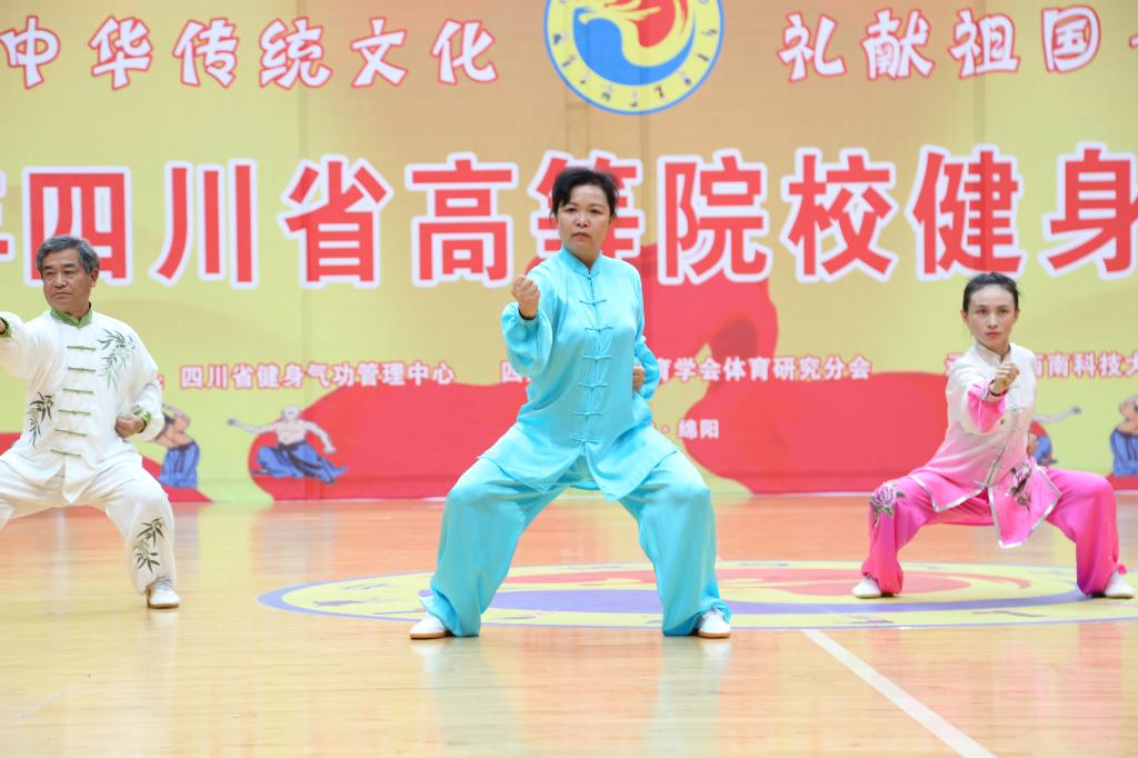 看球吧体育频道
