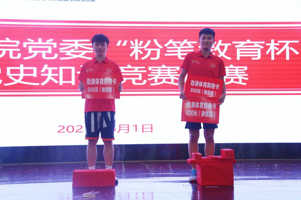 看球吧备用网址