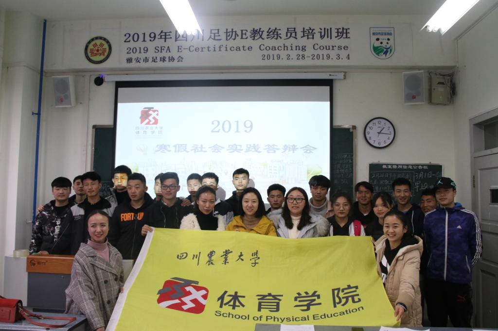看球吧官方线路