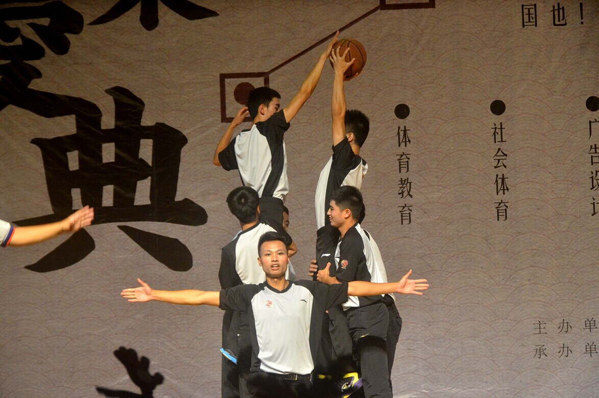 看球吧客户端图片