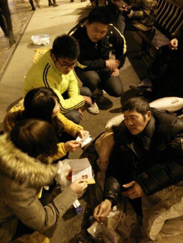 看球吧指定通道图片