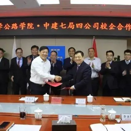 看球吧超级联赛