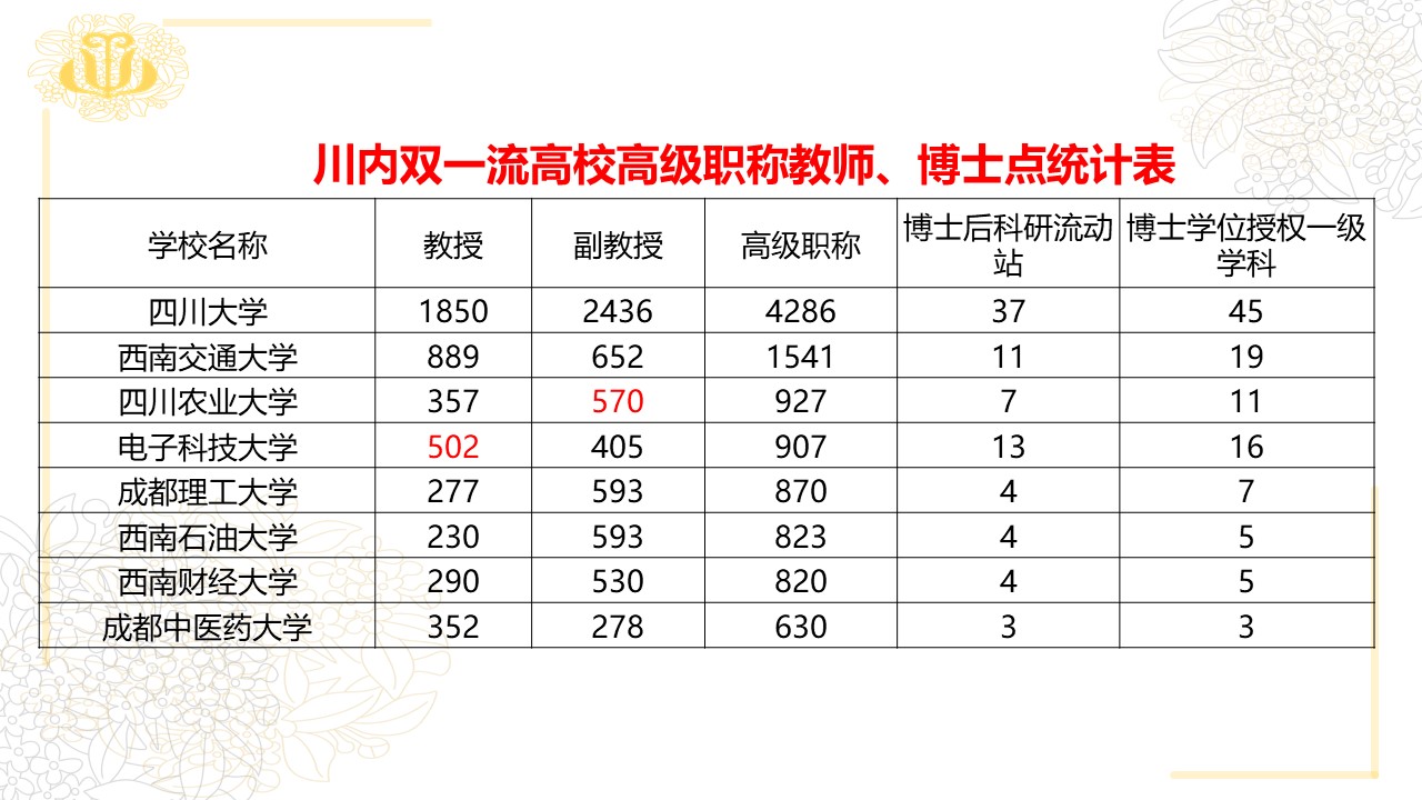 看球吧赛事快讯