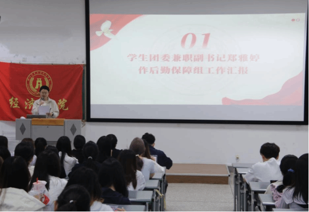看球吧官方指定端