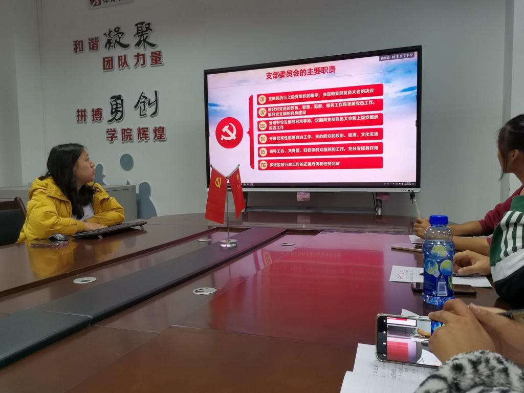 看球吧客户端