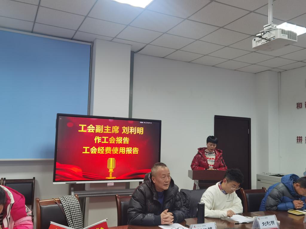 看球吧欧冠直播