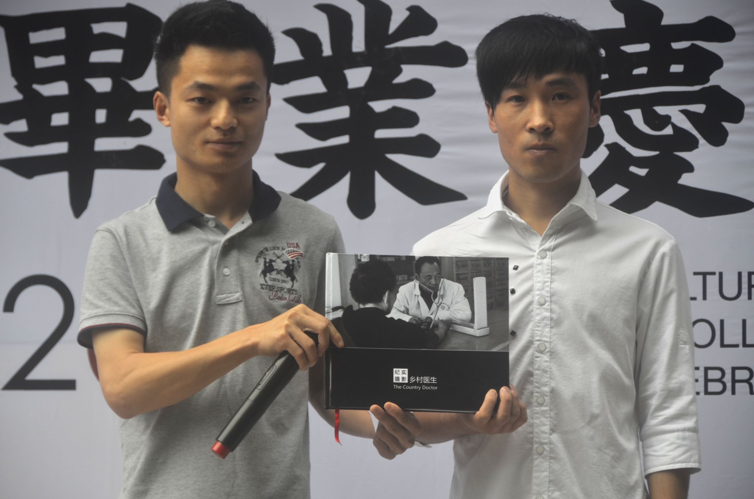 看球吧直播图片