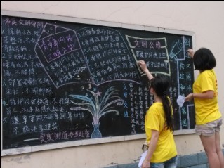 看球吧官方线路图片