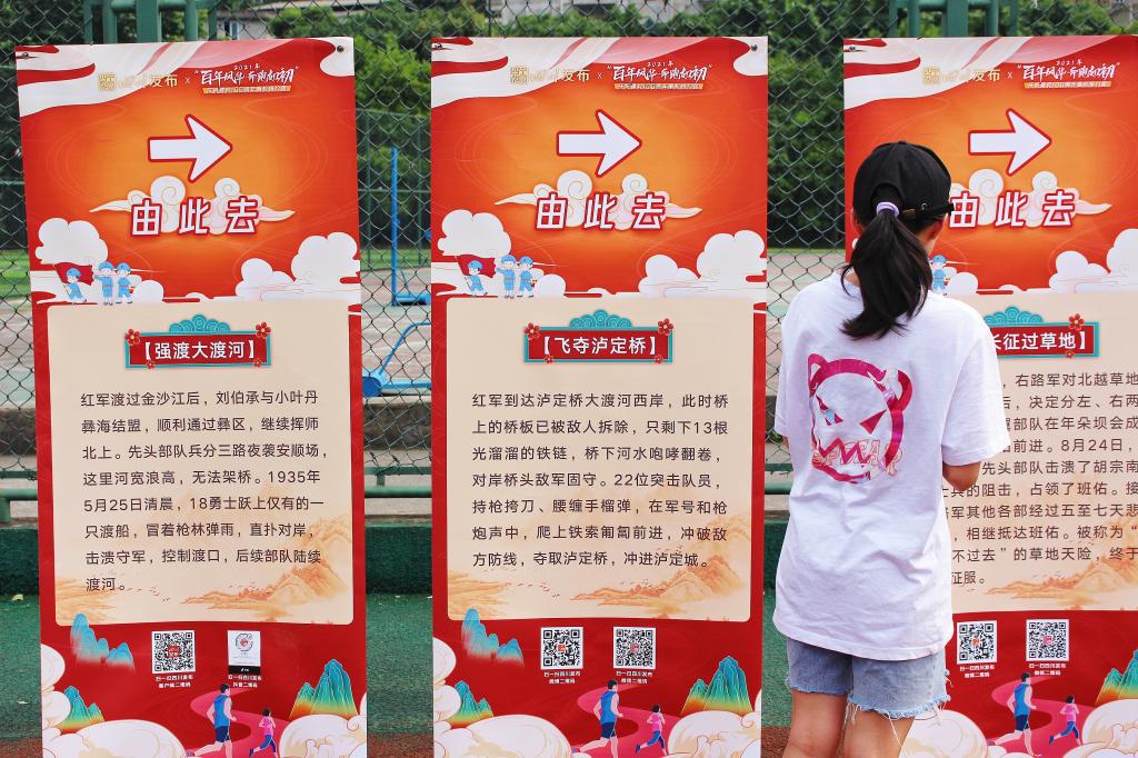看球吧备用网址