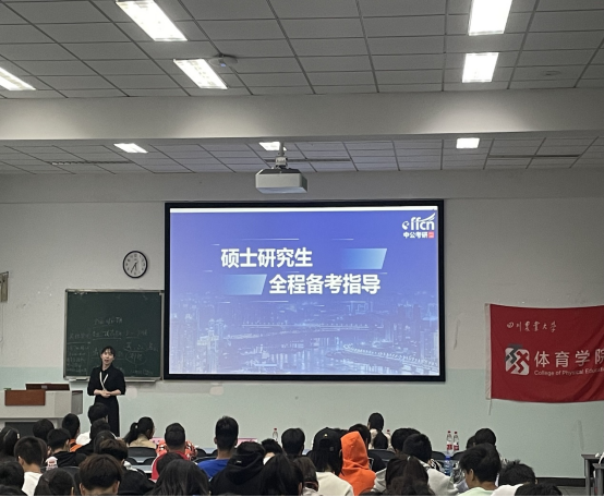 看球吧官方线路