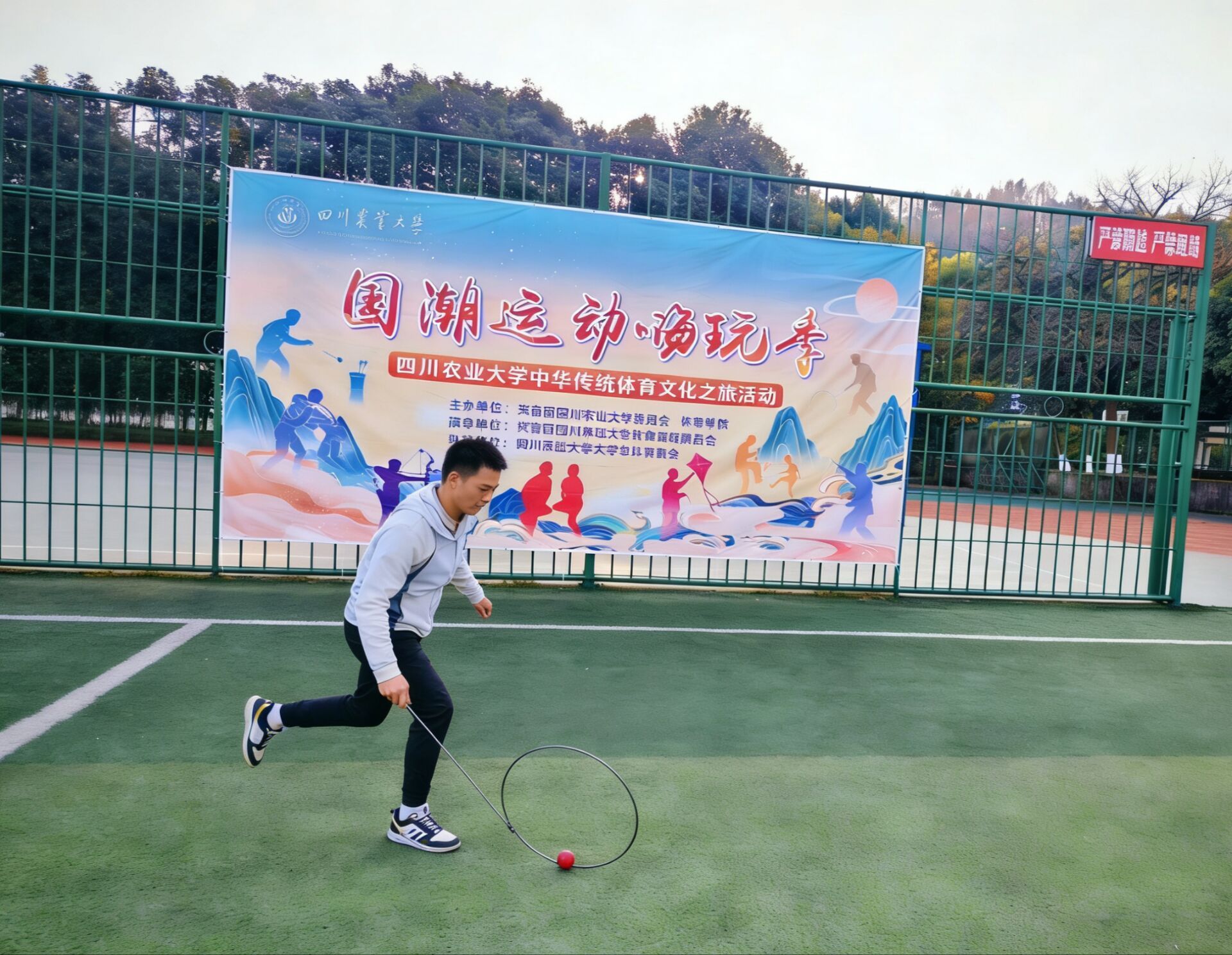 看球吧指定通道