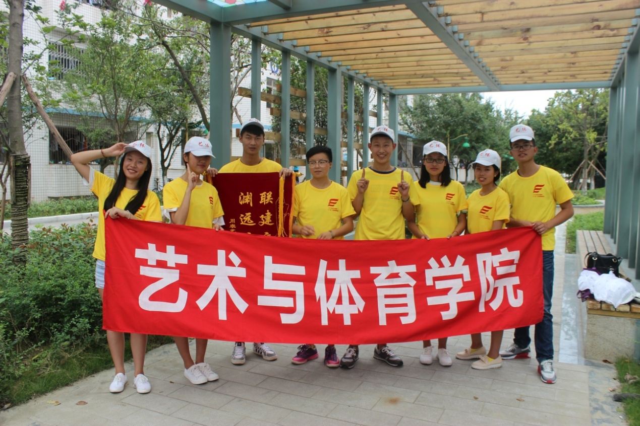 看球吧赛事资讯平台图片