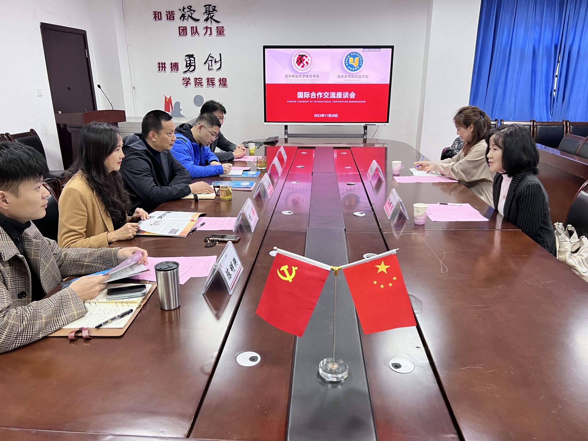 看球吧客户端