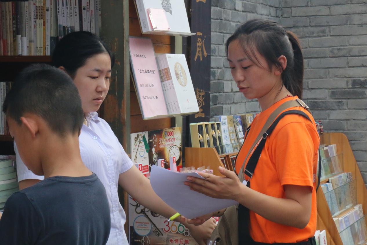 看球吧官方指定端图片
