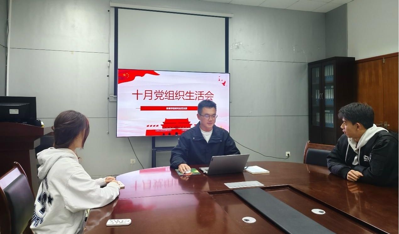 看球吧欧冠直播