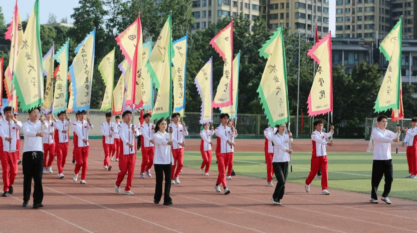 看球吧加速节点