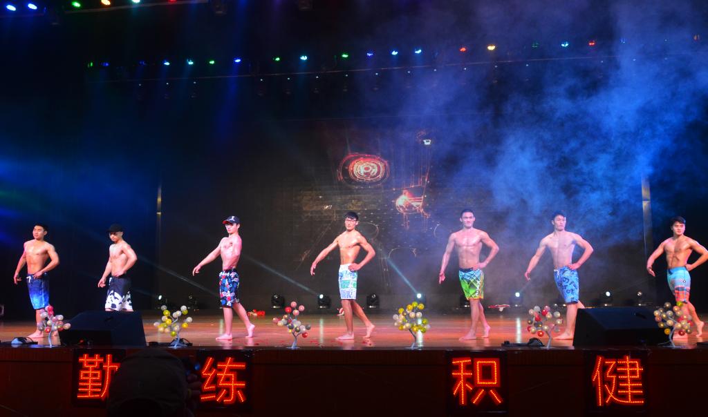 看球吧欧洲杯