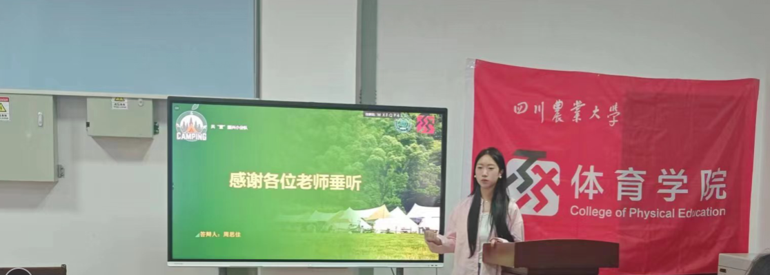 看球吧欧冠直播