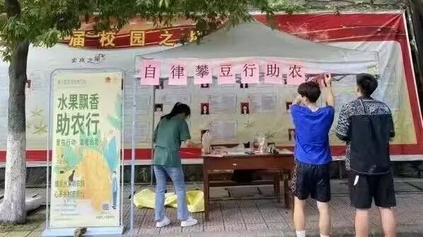 看球吧客户端