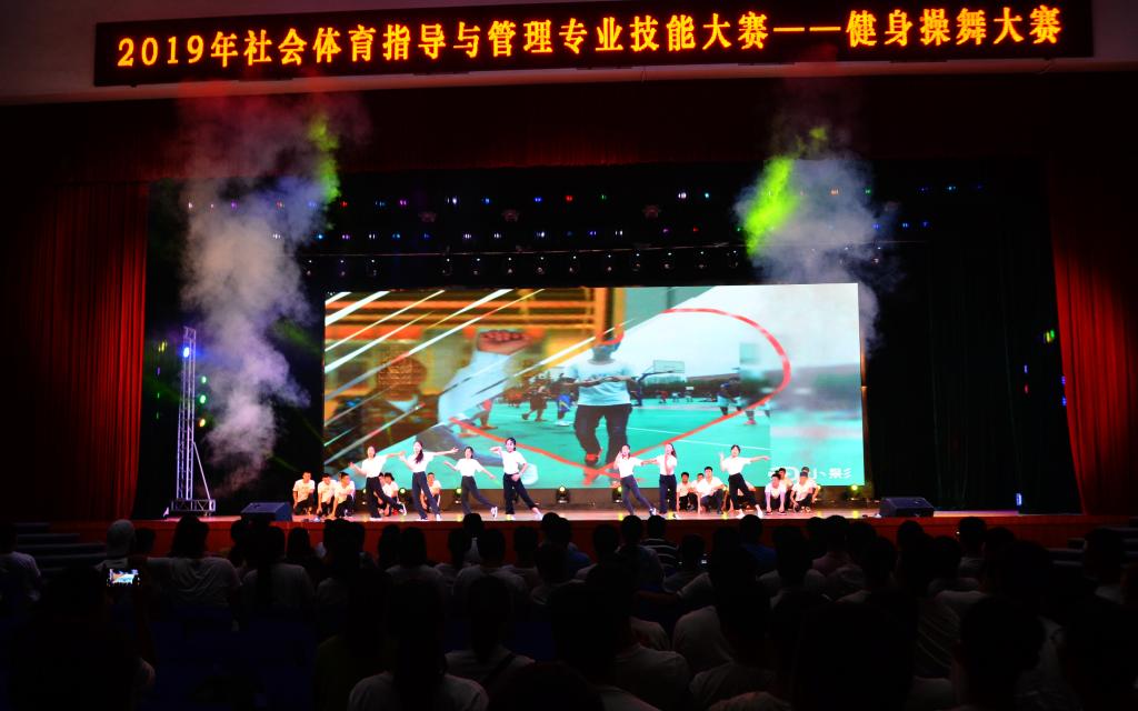 看球吧赛事资讯平台