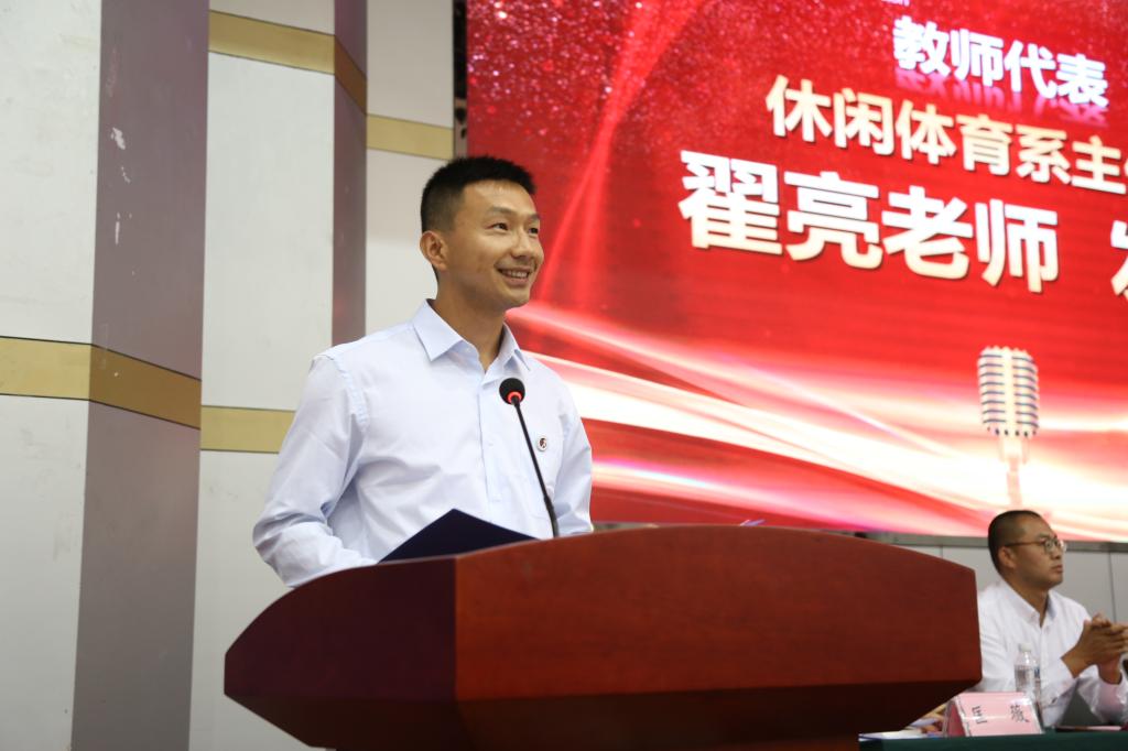 看球吧欧冠直播