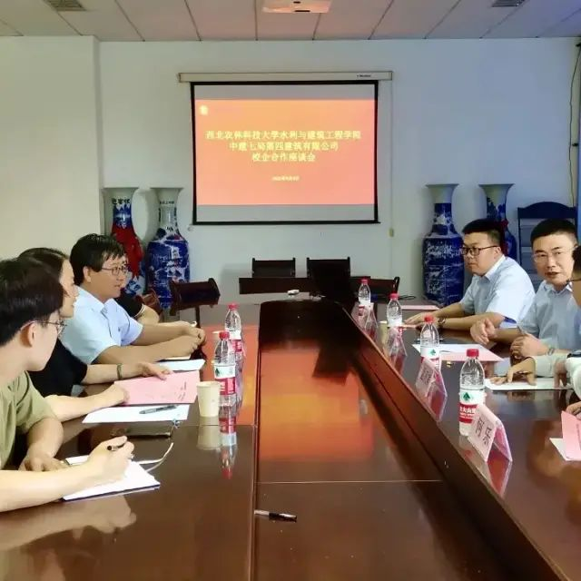 看球吧体育频道