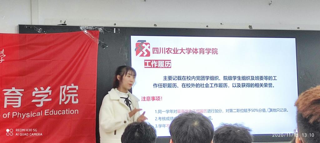 看球吧加速节点